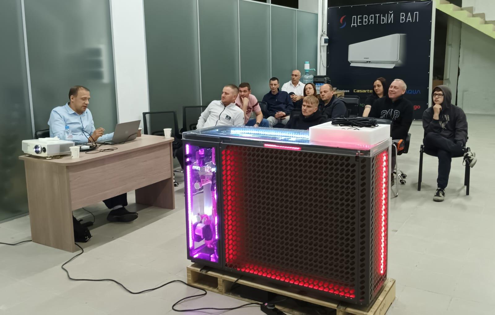 Технический семинар (2) по тепловым насосам FLIXX, Ростов-на-Дону
